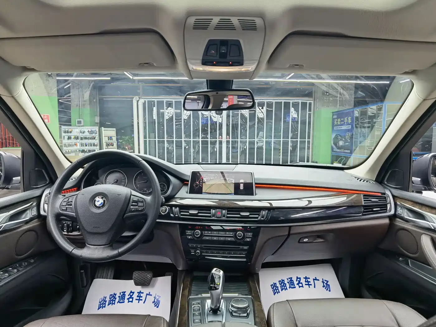 BMW X5 (Import) 2014 xDrive35i Elegance фото 7