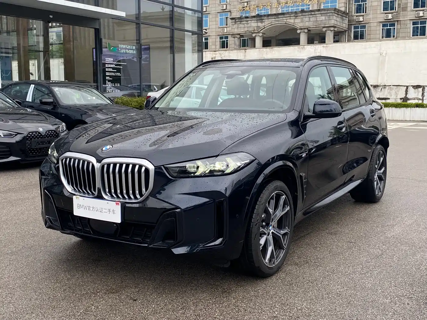BMW X5 2026 Facelift xDrive 30Li Exclusive M Sport Shadowline Package