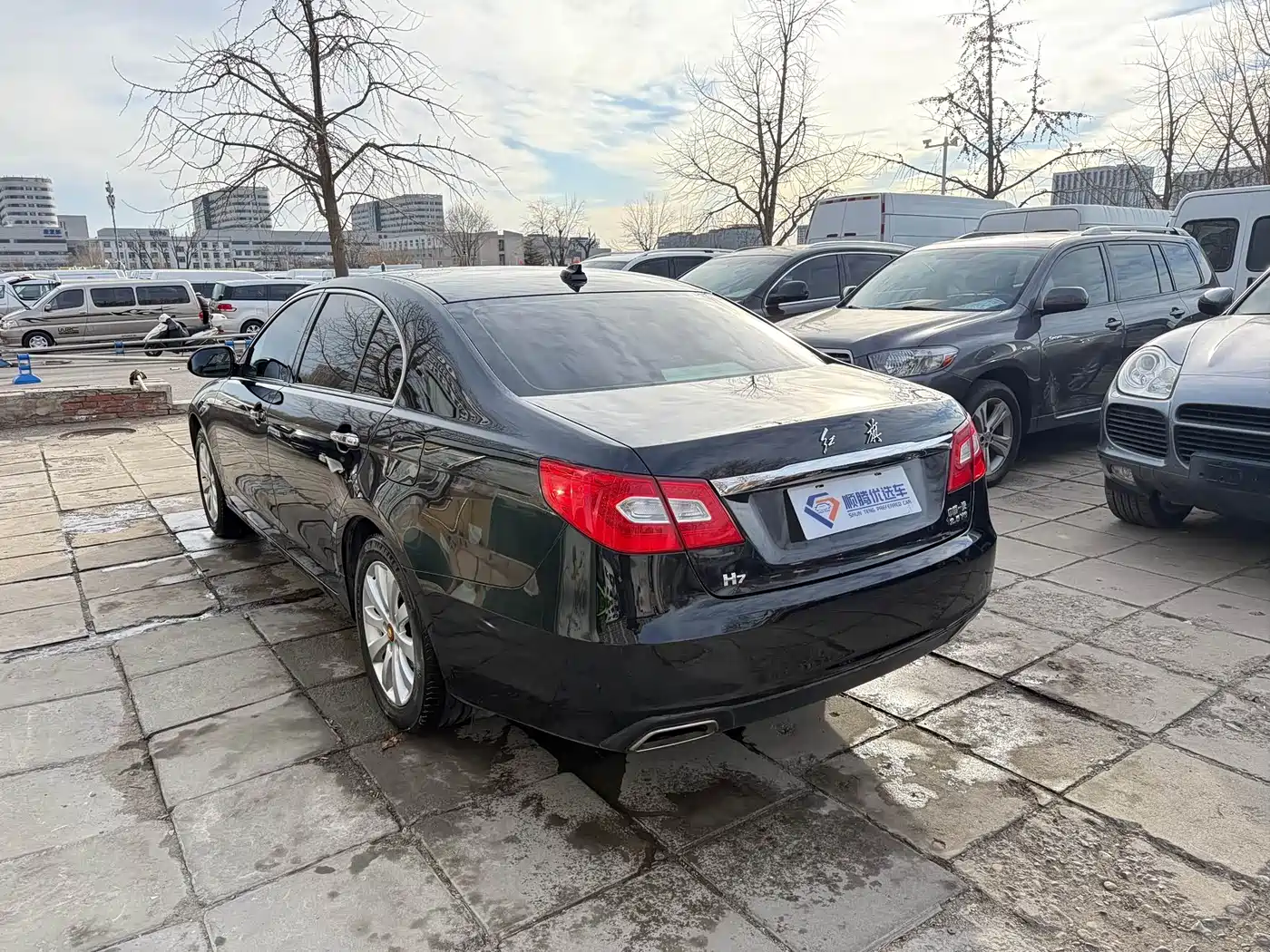 Hongqi H7 2015 1.8T Technology фото 4