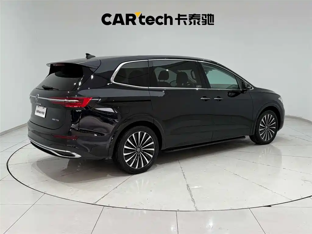 VOLKSWAGEN WEIRAN