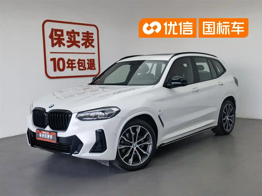 BMW X3 2023 Facelift xDrive30i Leading M Night Package