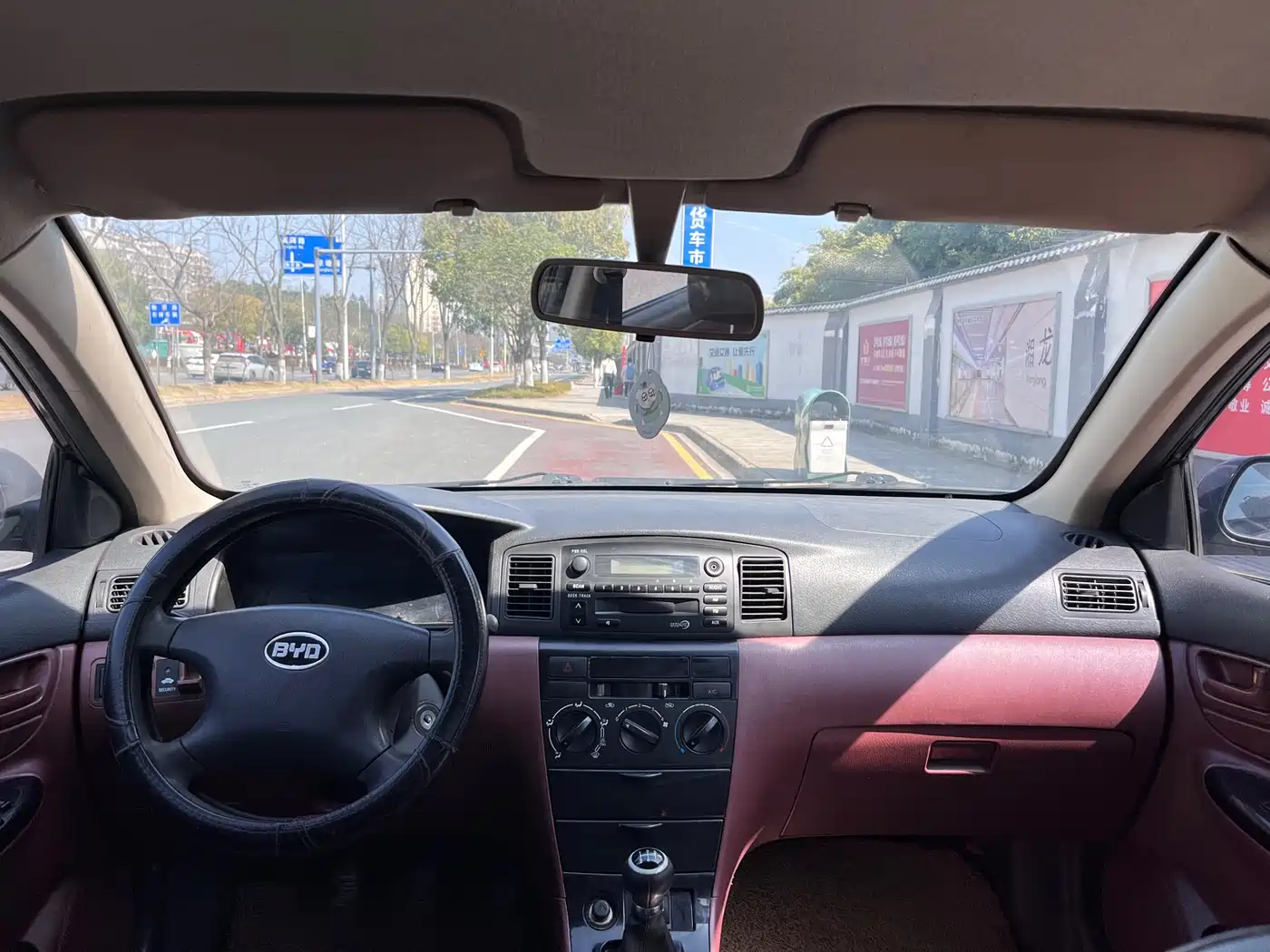 BYD F3 2012 Energy-saving Edition 1.5L Manual Comfort фото 6