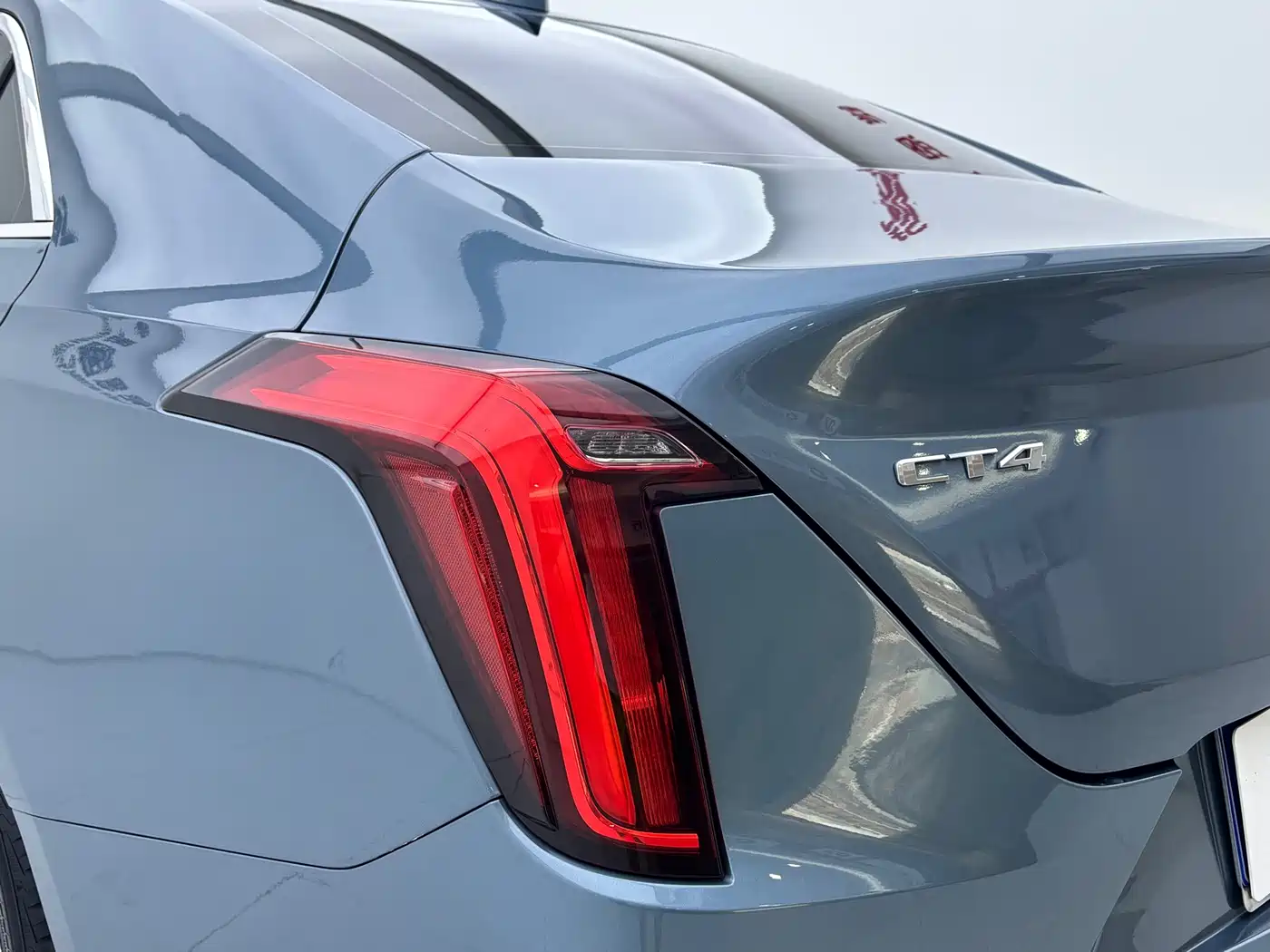 Cadillac CT4 2024 2023 25T Luxury Model