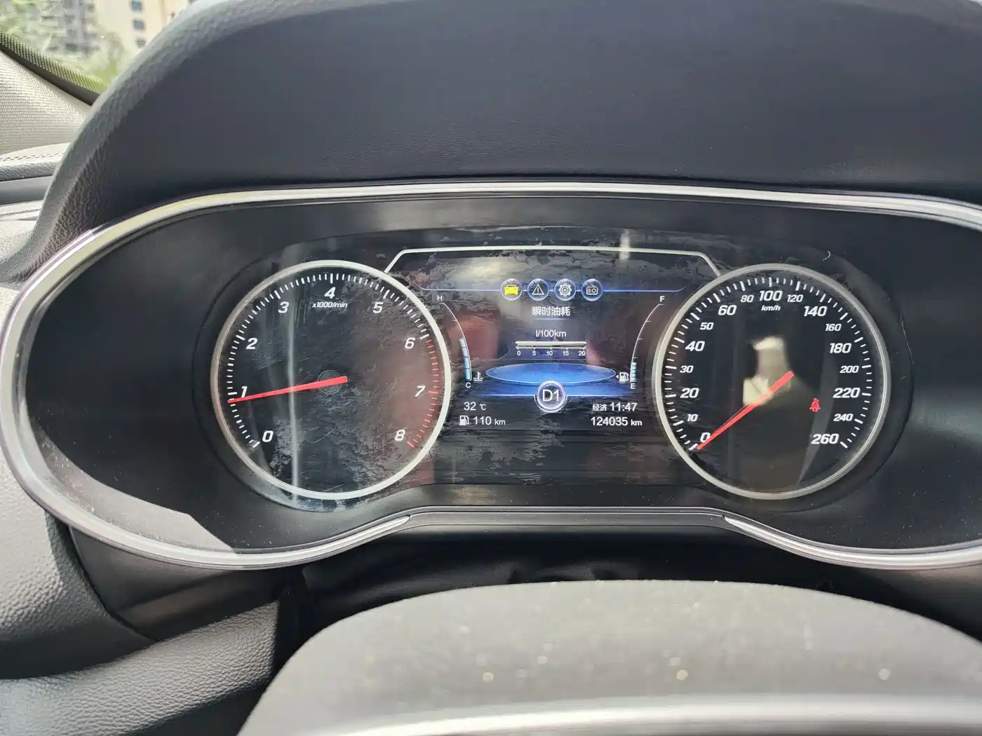 Hongqi H5 2020 1.5T DCT Qiyue Edition фото 12