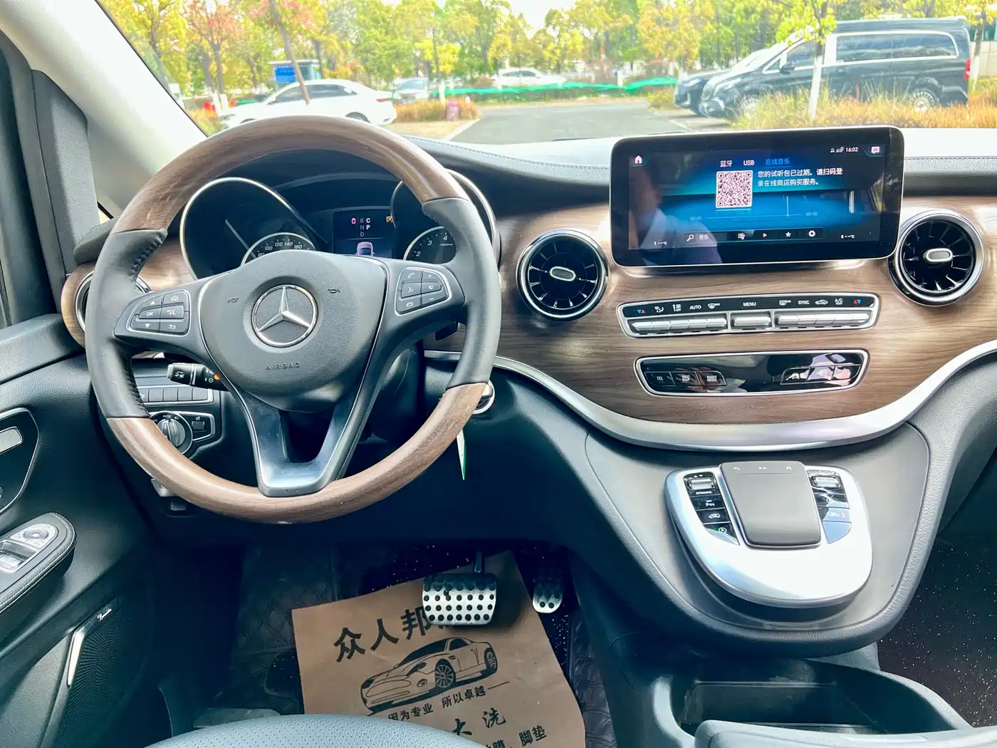Mercedes-Benz V-Class 2020 Model V 260 L Long Wheelbase Luxury фото 8