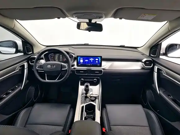 Geely Bin Yue New Energy 2020 2020 1.5T ePro Higher