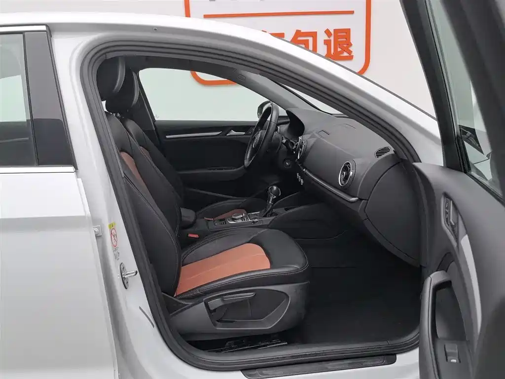 Audi A3 2019 Limousine 35 TFSI Progressive China V фото 23