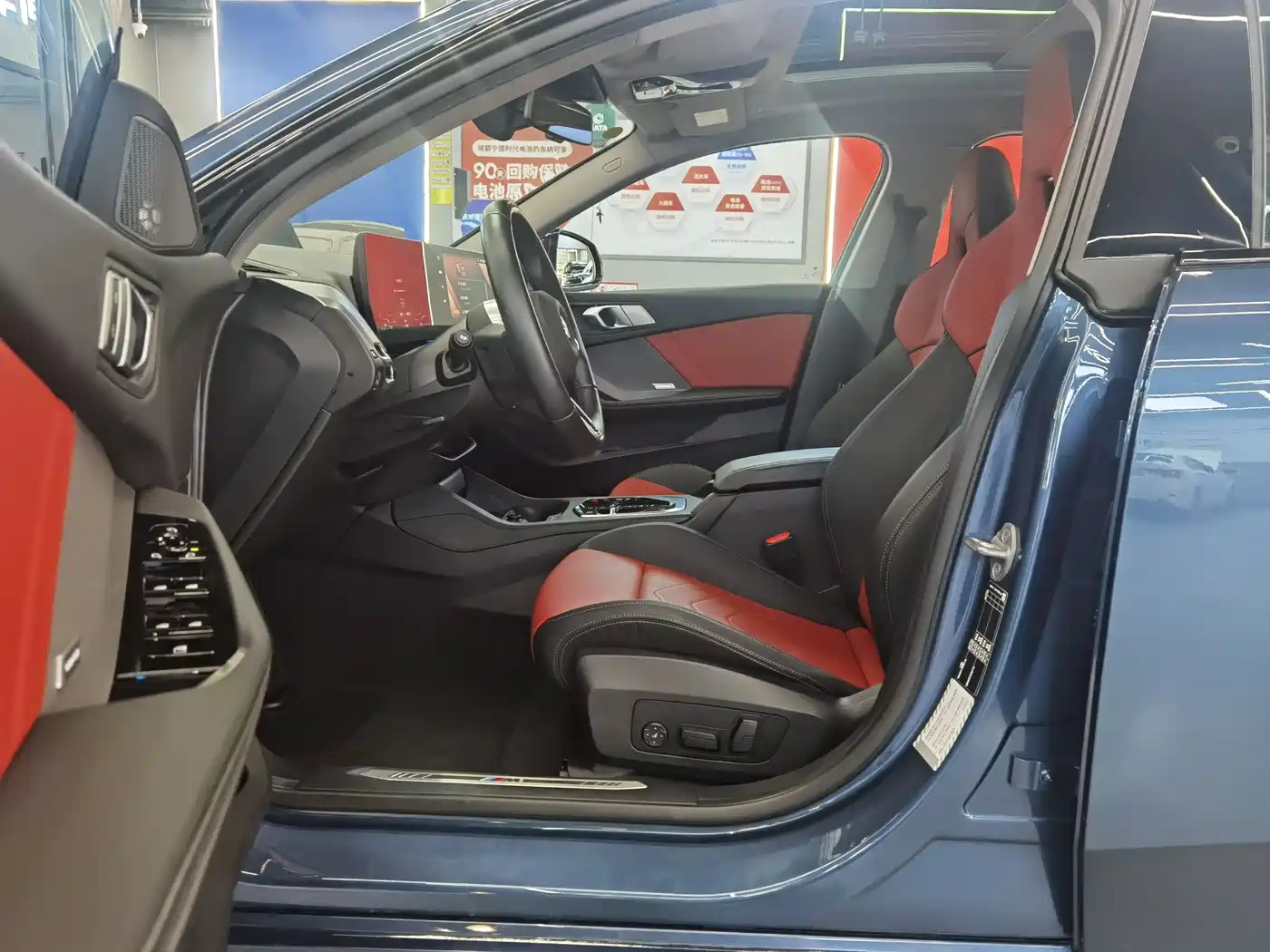 BMW 2 Series 2025 225L M Sport Moonlight Package фото 10