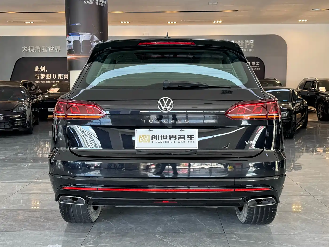 VOLKSWAGEN TOUAREG