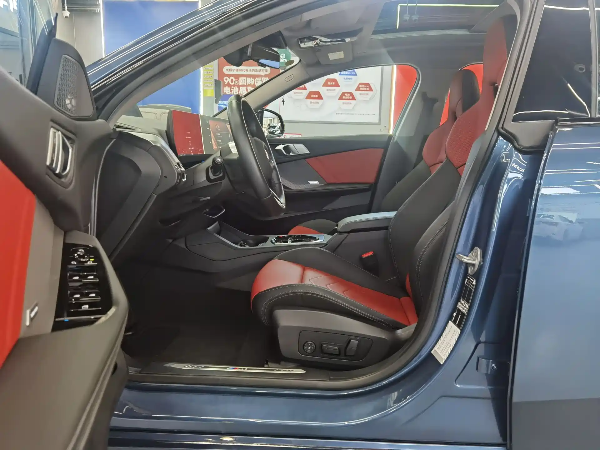 Фото 10 - BMW 2 Series