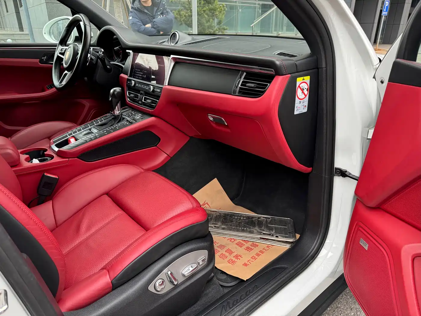 Porsche Macan 2018 Macan 2.0T фото 12