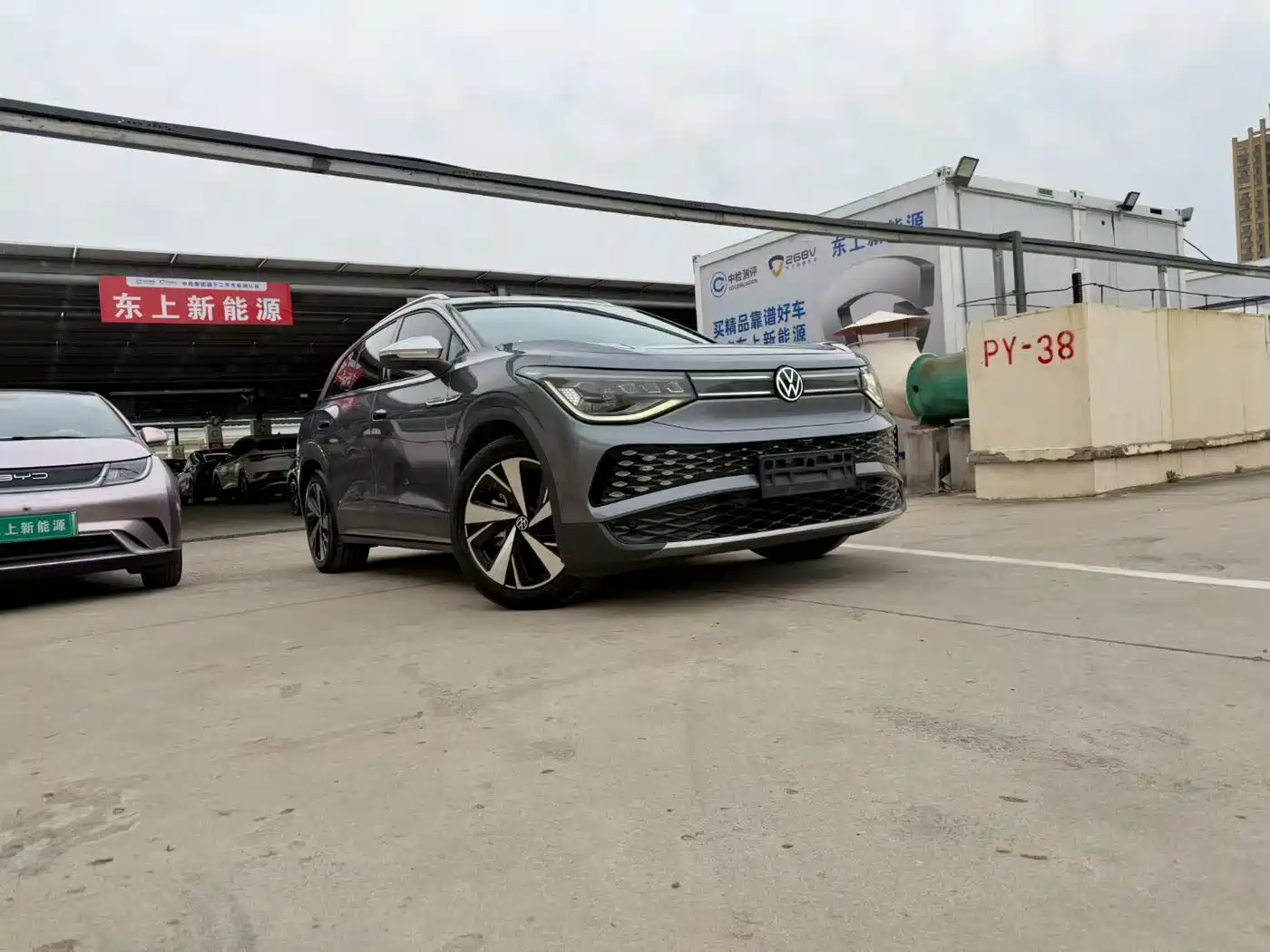 Volkswagen ID.6 X 2022 Smart Long Range