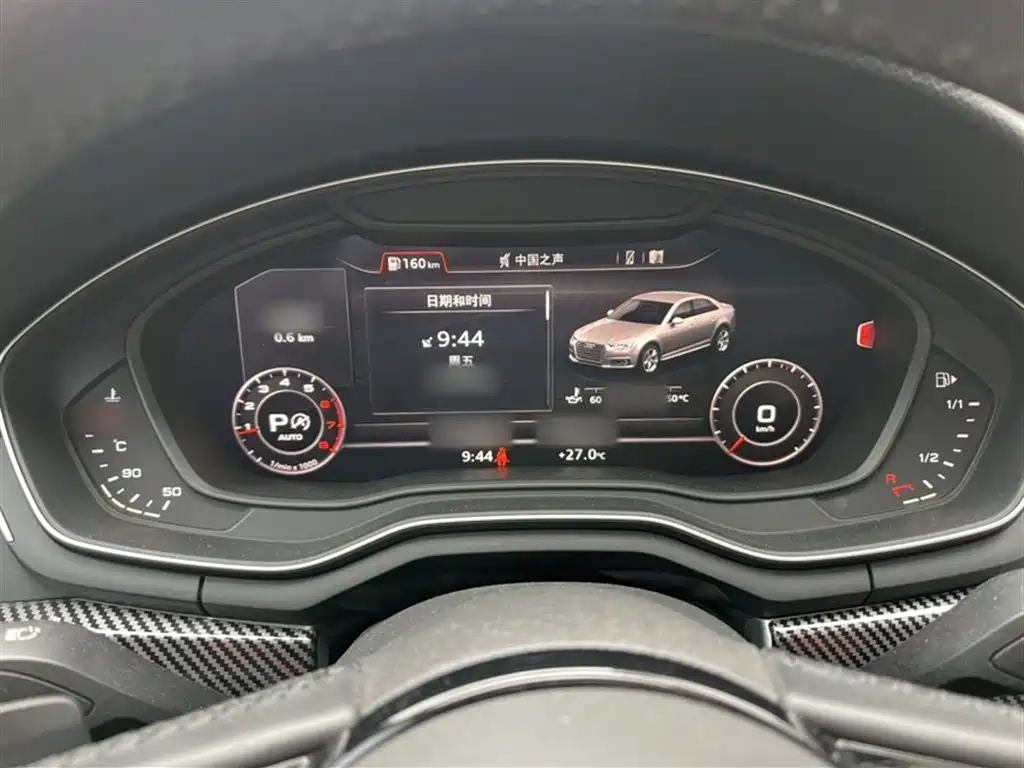 Audi A4L 2018 30th Anniversary 40 TFSI Fashion фото 4
