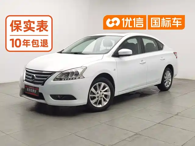Nissan Sylphy 2014 1.6XV CVT Premium Edition — фото 1