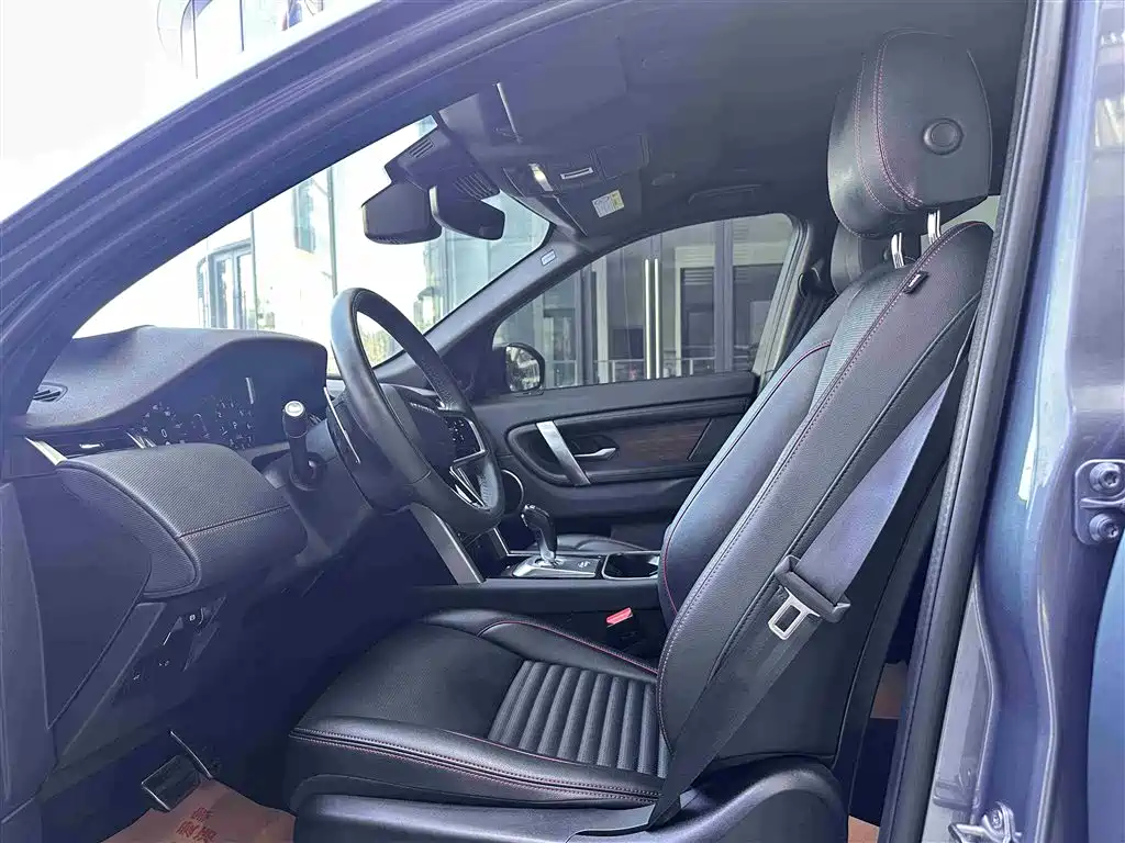 LAND ROVER DISCOVER SPORTS