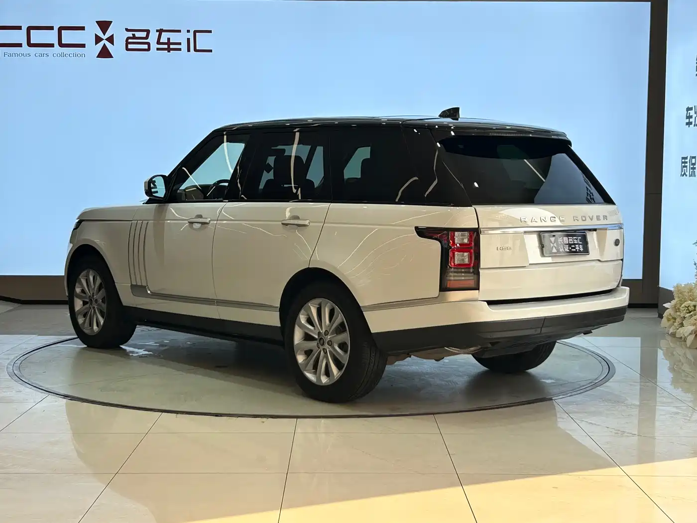 Land Rover Range Rover 2017 3.0 SC V6 Vogue фото 7