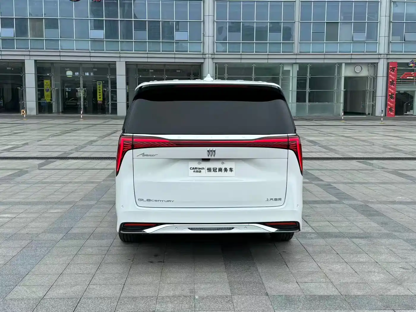 Buick Century 2023 2.0T 7-Seater World Edition фото 6
