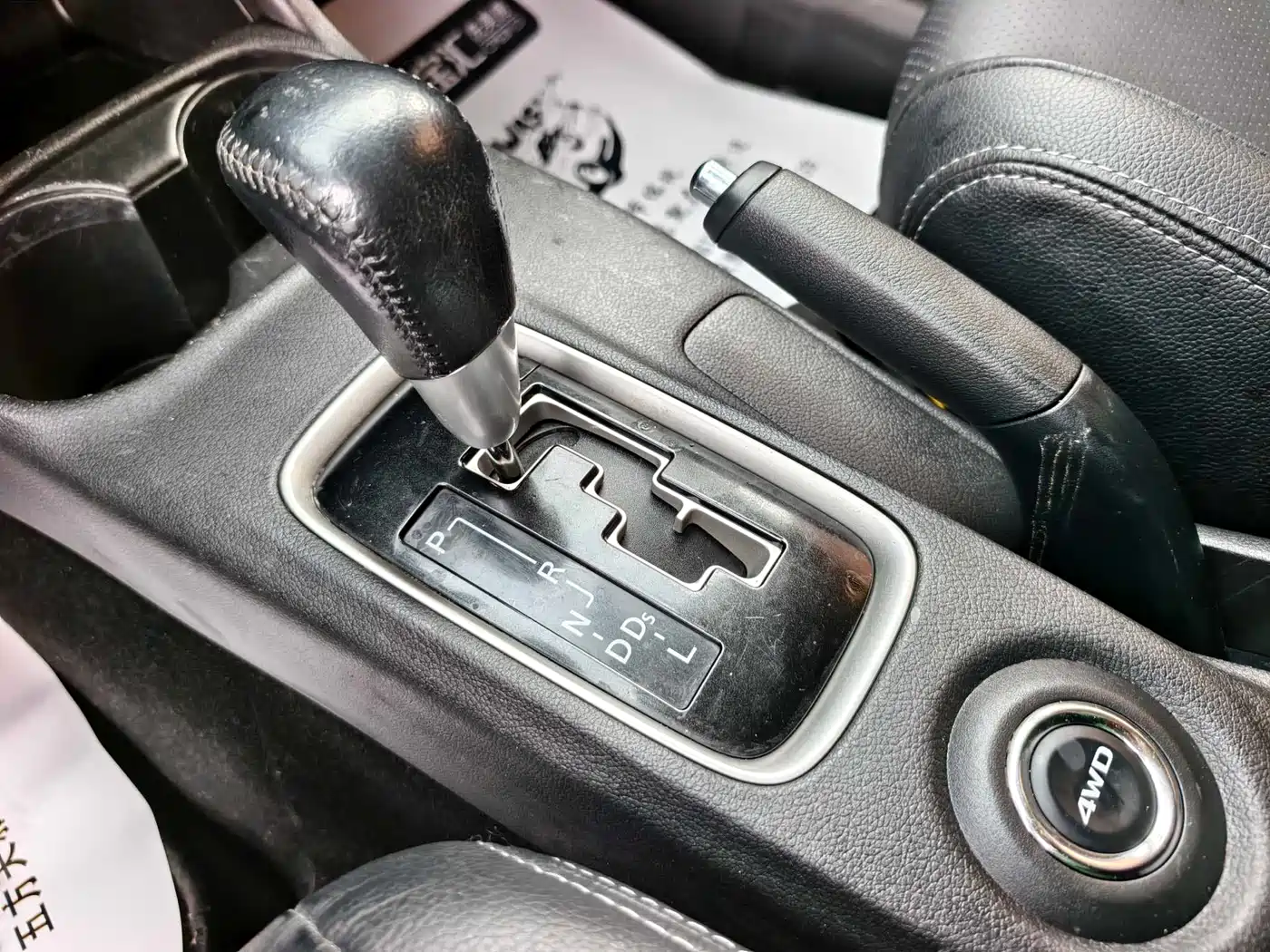 Mitsubishi Outlander (Import) 2014 2.4L 4WD Luxury Value Edition 5-seater фото 6