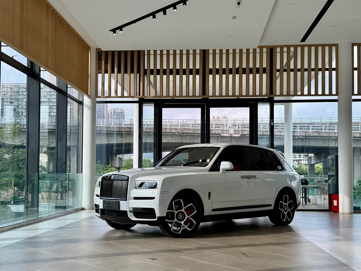 Rolls-Royce Cullinan