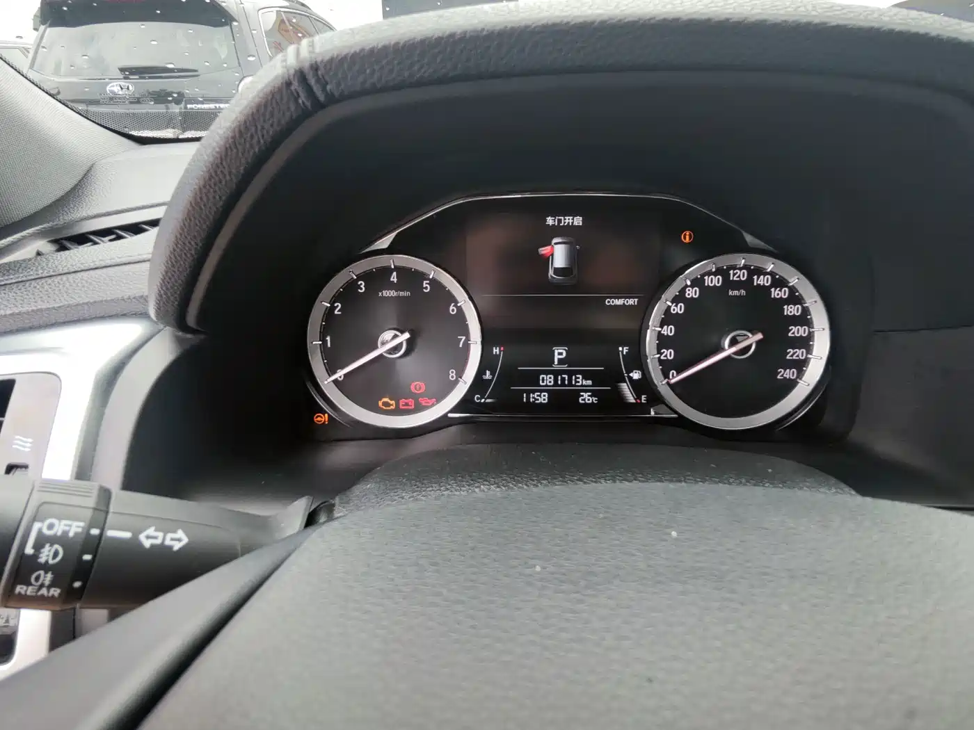 Honda UR-V 2017 2017 370TURBO AWD Premium Edition China V