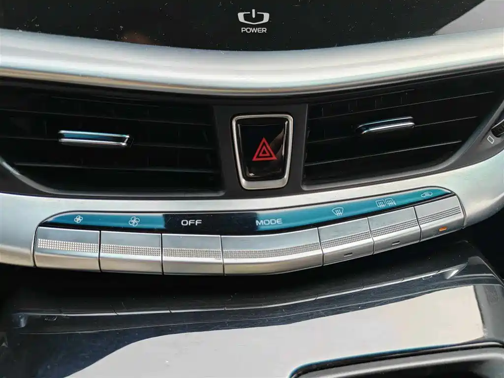 Geely Borui PHEV 2021 2021 1.5T ePro Leading Edition