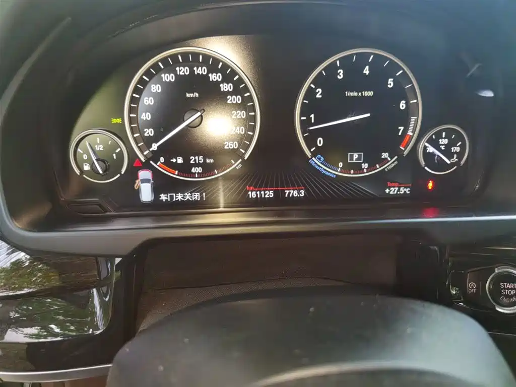 BMW X5 (Import) 2014 xDrive35i Leading фото 5