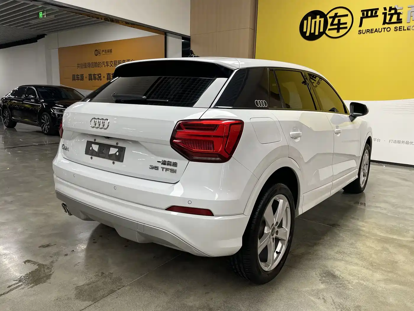 Audi Q2L 2020 35 TFSI Fashion Elegance Model фото 4