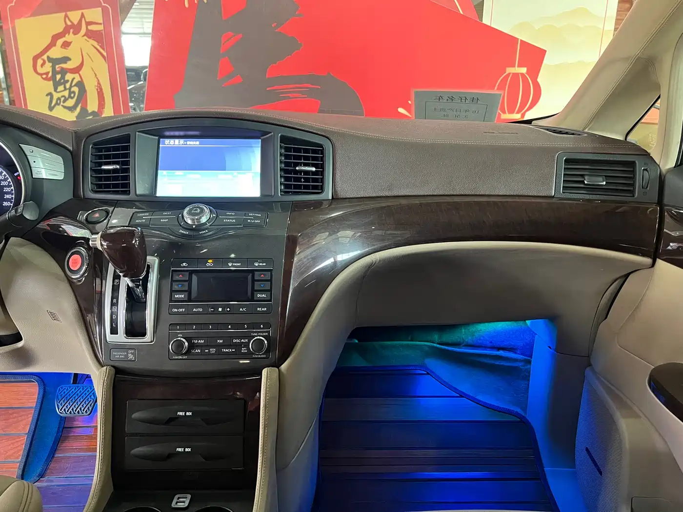 Nissan Quest 2016 2015 3.5L SL