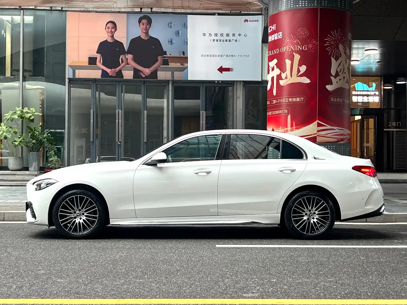 Mercedes-Benz C-Class 2024 C 260 L Sport фото 3