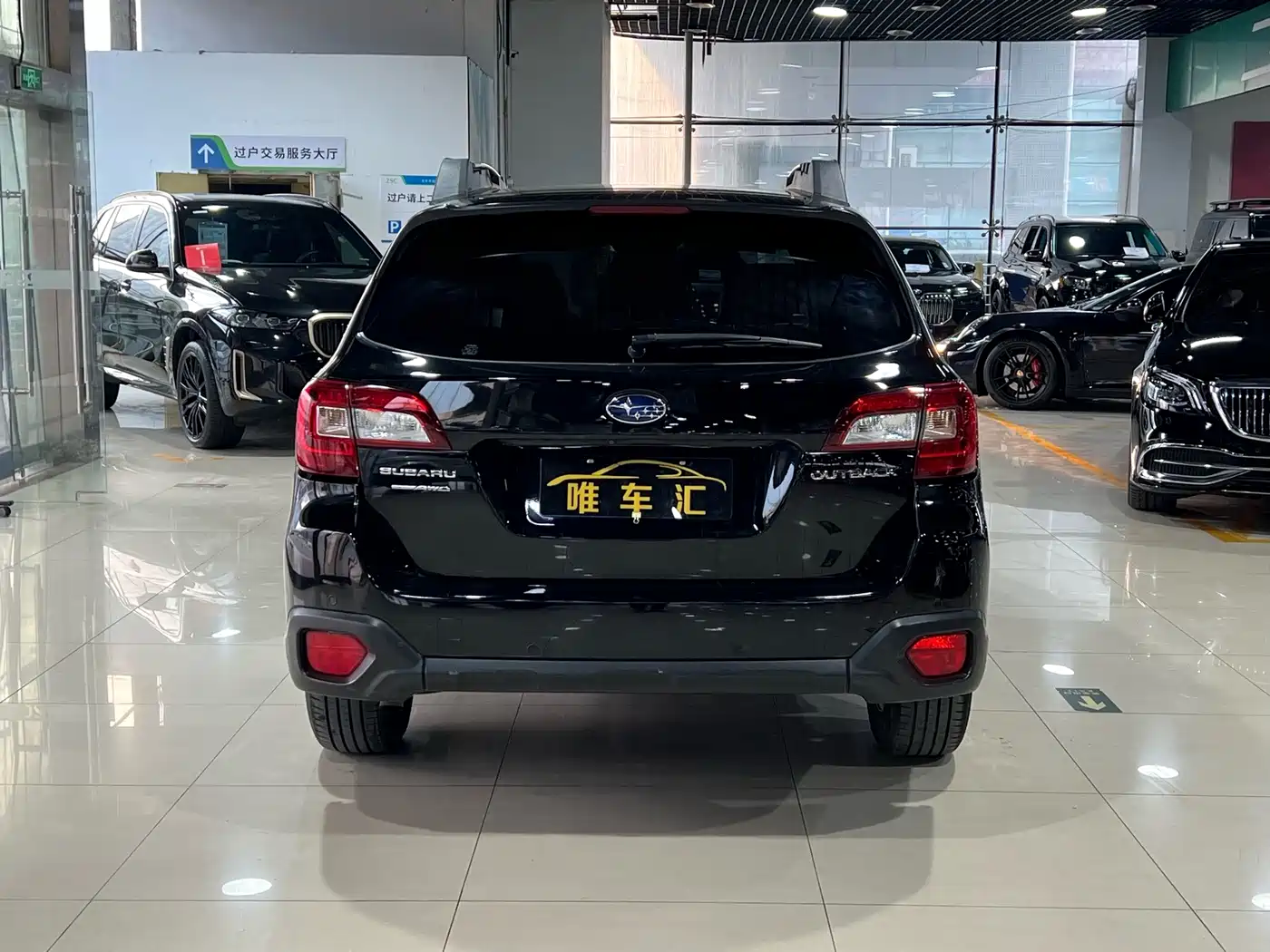 Subaru Outback 2016 2016 2.5i Luxury Navigation Edition