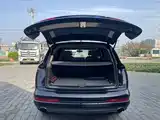 Photo 9 - Audi Q7