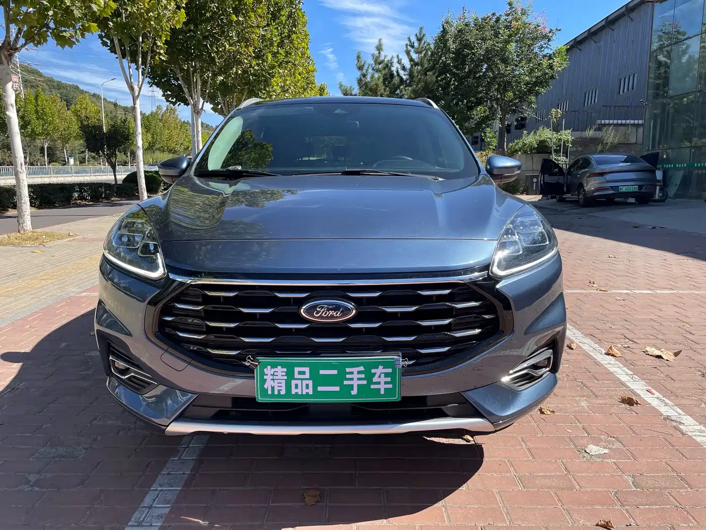 Ford Escape 2021 2020 EcoBoost 245 2WD Smart Premium Edition