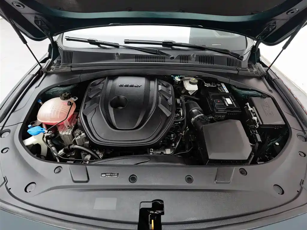 GEELY AUTOMOBILE XINGRUI