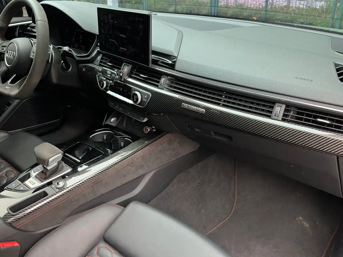 Audi RS 4 2024 RS4 Avant Ignition Edition фото 12