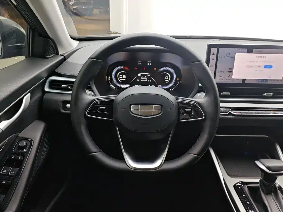 Geely Emgrand 2025 2025 4th Gen 1.5L CVT Soaring Dragon Edition