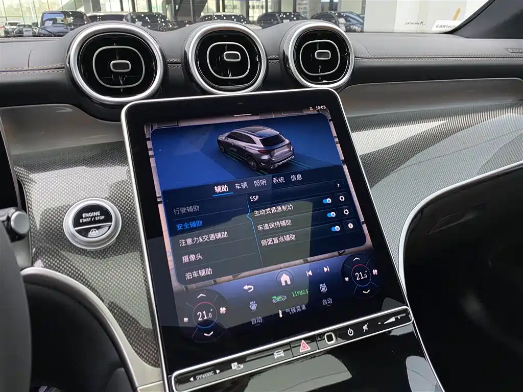 Mercedes-Benz GLC 2025 Model Year GLC 260 L 4MATIC Dynamic фото 19