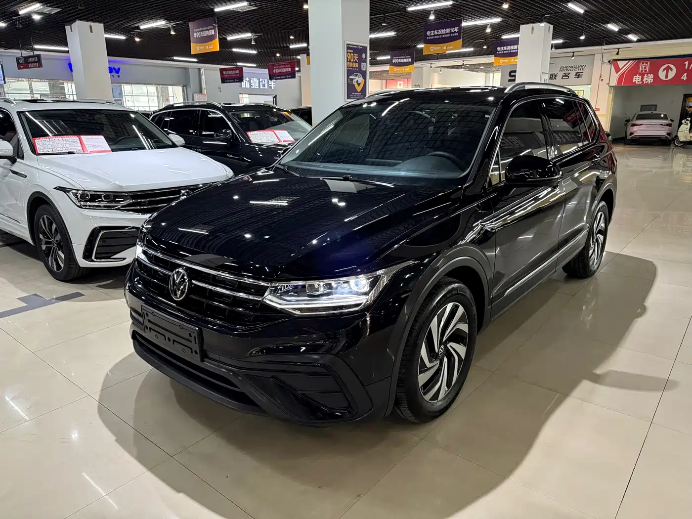 Volkswagen Tiguan L 2025 2025 Model 300TSI Auto 2WD Dragon Edition