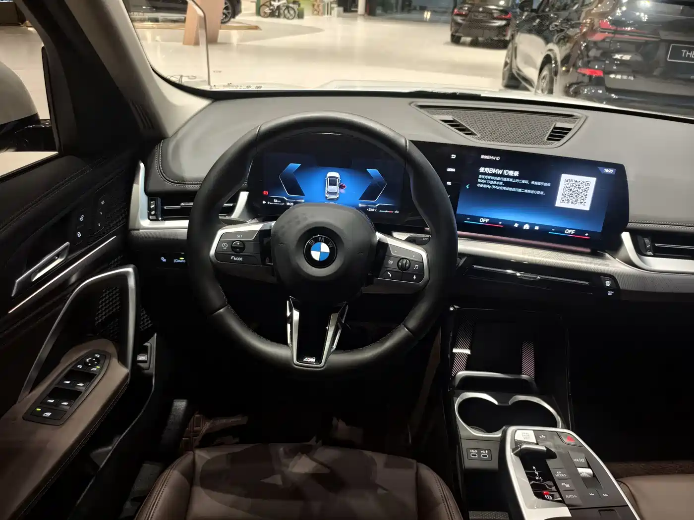 BMW X1 2023 sDrive25Li M Sport Package фото 10