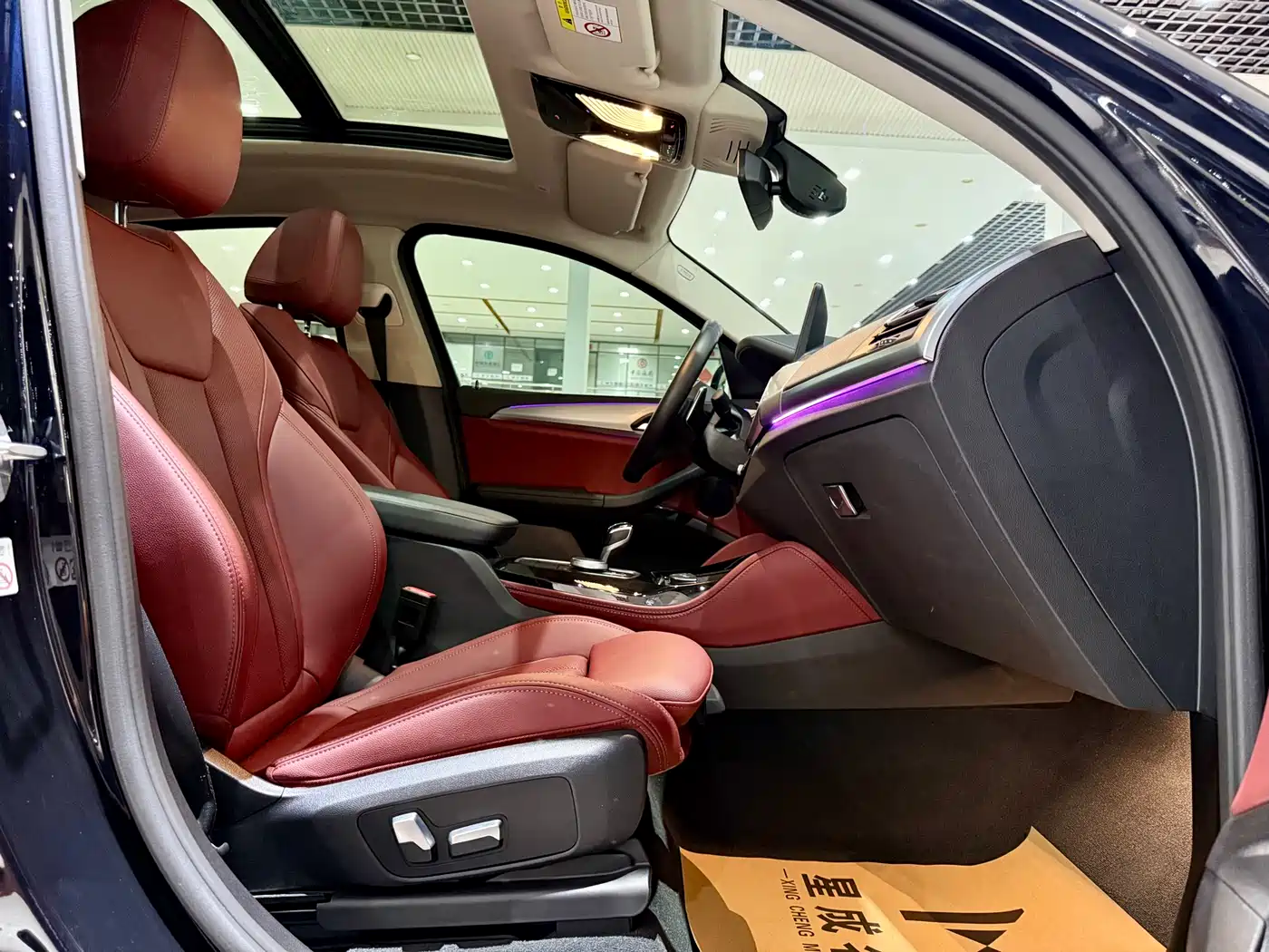 BMW X4 2023 2022 xDrive 25i M Sport Package