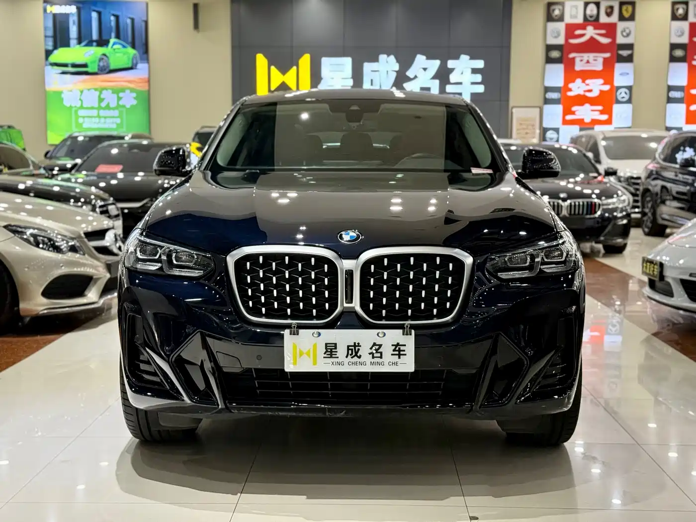 BMW X4 2023 2022 xDrive 25i M Sport Package