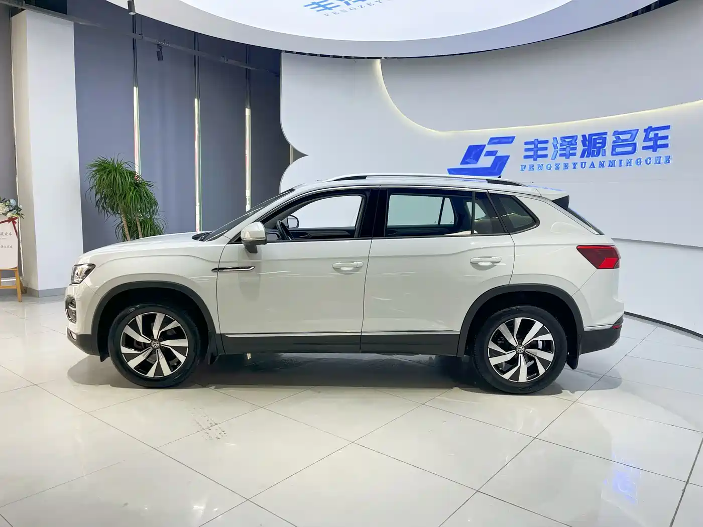 VOLKSWAGEN TANYUE