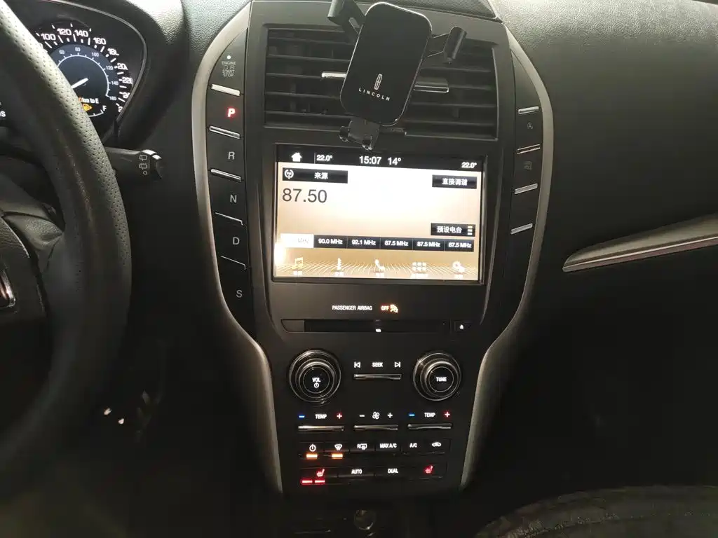 Фото 9 - Lincoln MKC