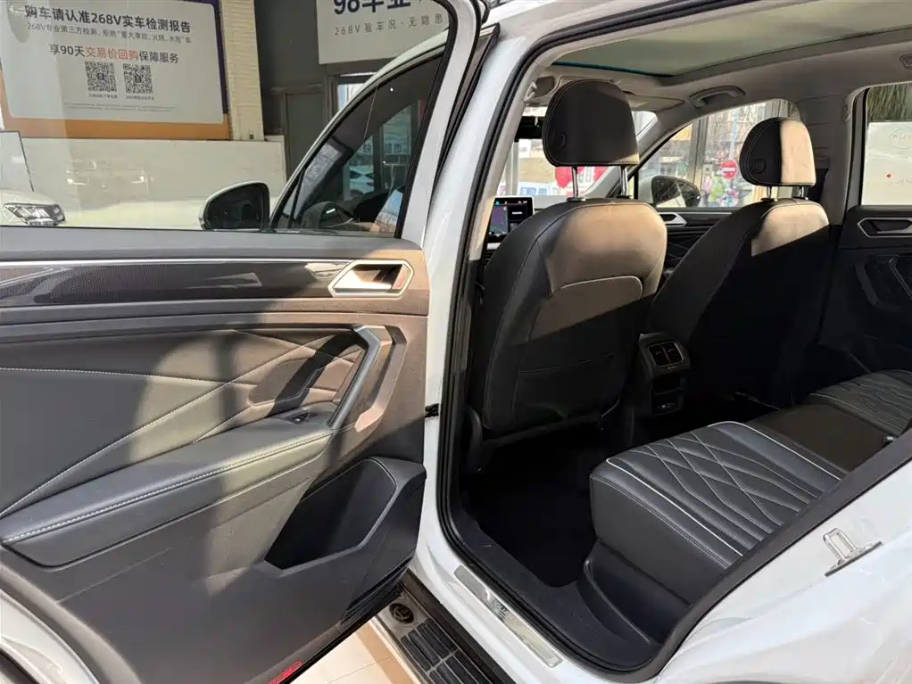 Volkswagen Tiguan L 2023 280TSI 2WD Trend Limited Edition фото 17