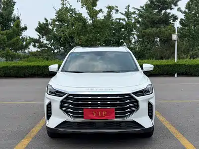 Jetour X70 PLUS