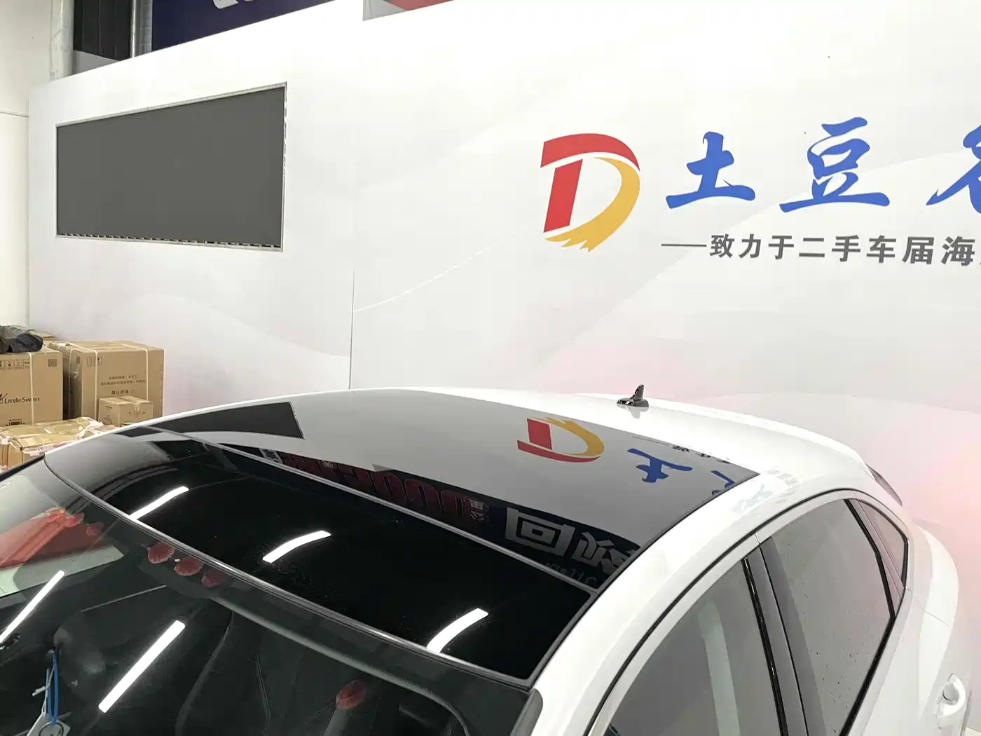 Audi Q3 Sportback 2020 45 TFSI quattro Fashion фото 16
