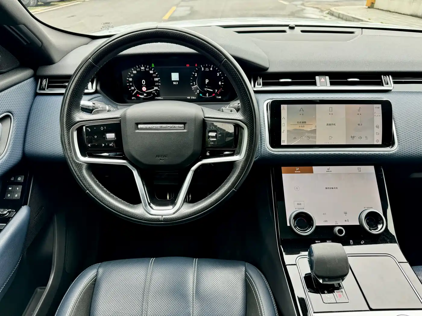 LAND ROVER RANGE ROVER STAR PULSE