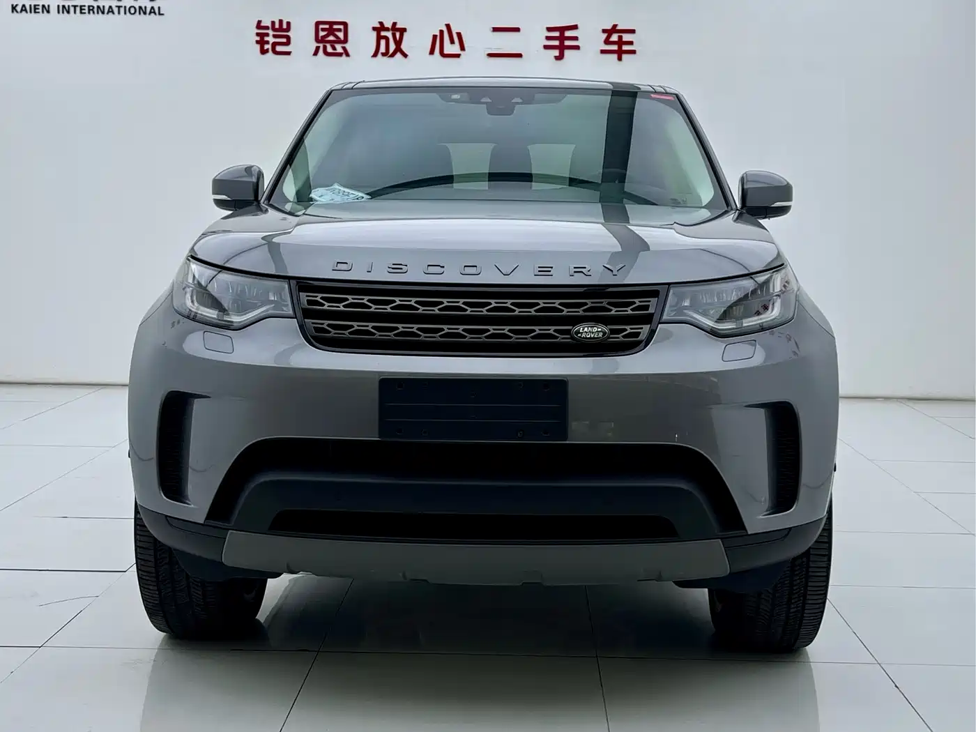 Land Rover Discovery 2020 3.0 SC V6 SE фото 3