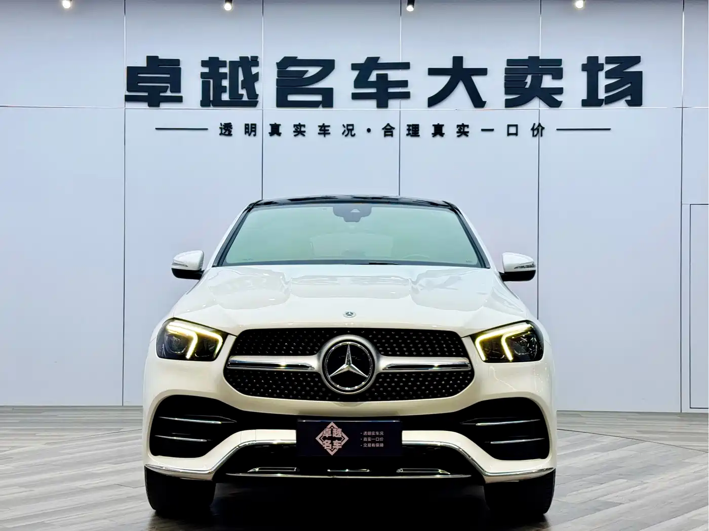 Mercedes-Benz GLE Coupe 2020 GLE 350 4MATIC Coupe SUV Fashion фото 2