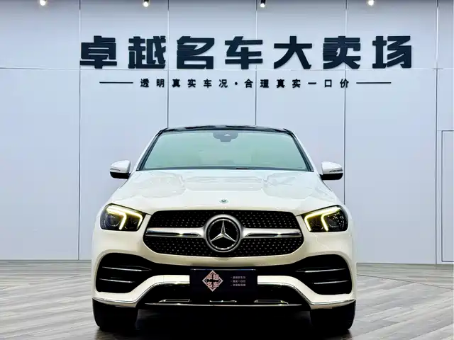 MERCEDES-BENZ GLE COUPE