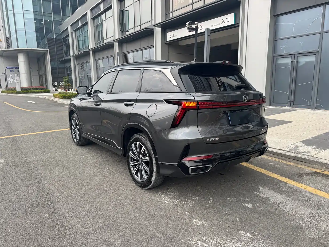 CHANG'AN CS75PLUS
